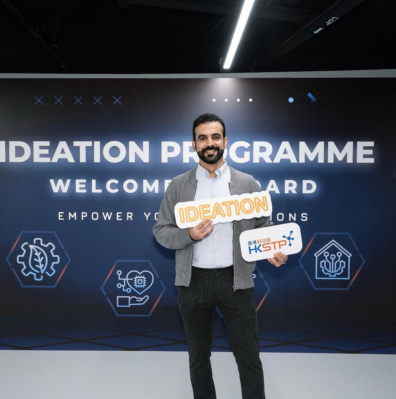 Vectron Joins HKSTP Ideation Programme